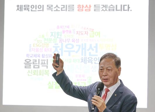 스포츠서울