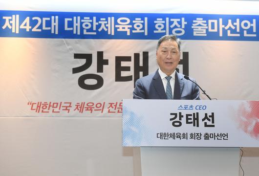 스포츠서울