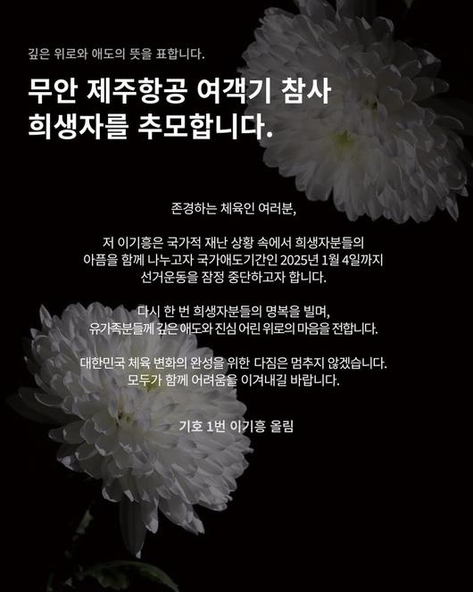 스포츠서울