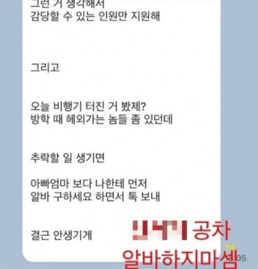 스포츠서울