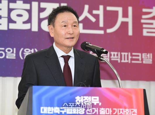 스포츠서울