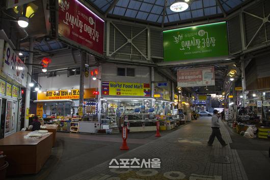 스포츠서울