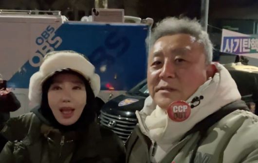 최준용 유튜브 화면 캡처