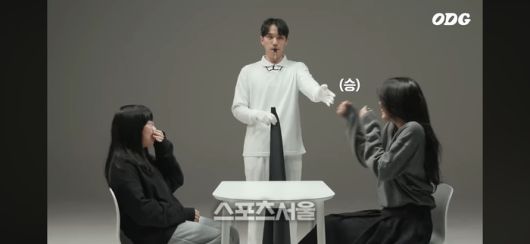 안유진. 유튜브 채널 ‘ODG’