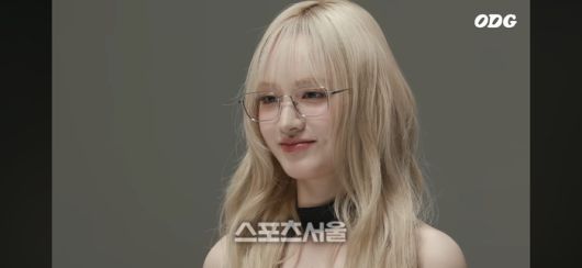 아이브 리즈.  유튜브 채널 ‘ODG’