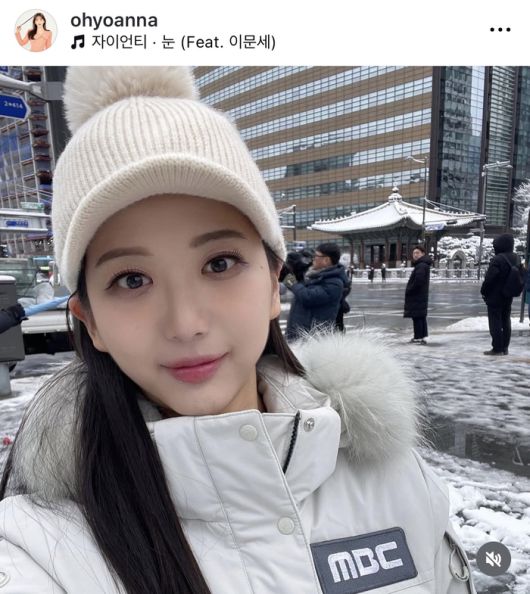 지난해 9월 스스로 목숨을 끊은 MBC 기상캐스터 고(故) 오요안나의 유서가 발견돼 직장 내 괴롭힘 의혹이 제기됐다. 사진 | 故 오요안나 인스타그램