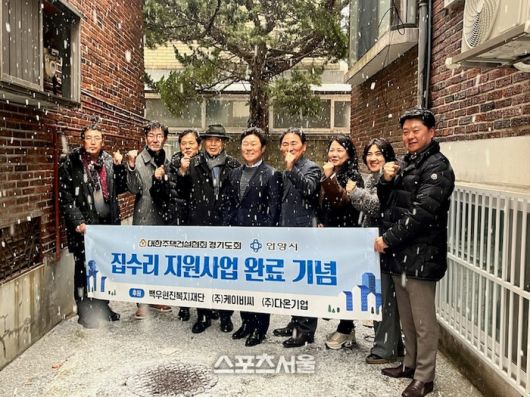 스포츠서울