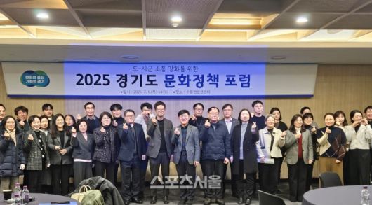 스포츠서울