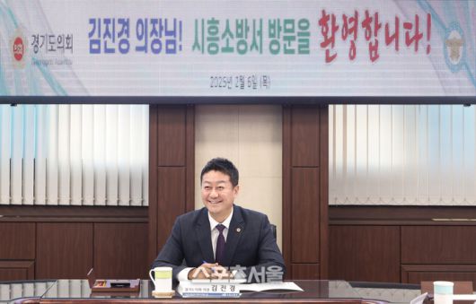 스포츠서울