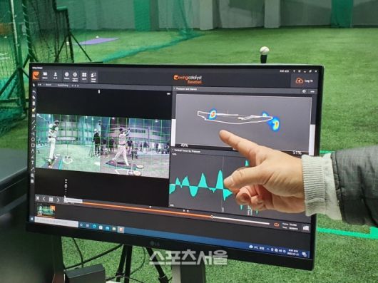 스포츠서울