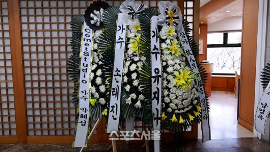 사진 | 스포츠서울 DB