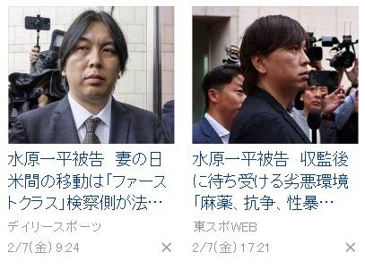 스포츠서울