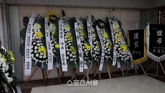 사진 | 스포츠서울 DB