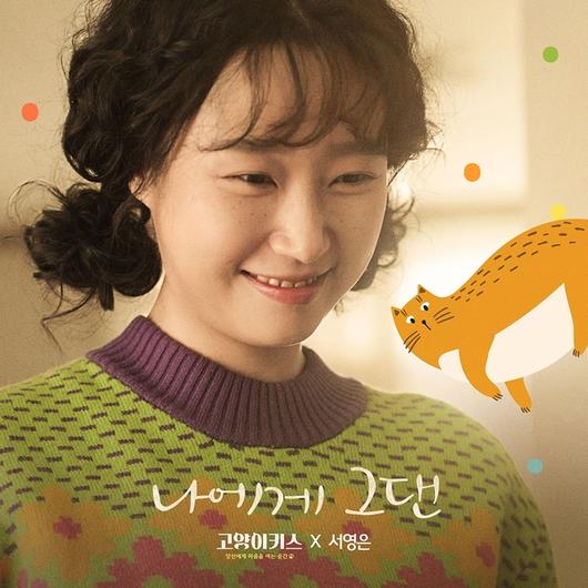 스포츠서울