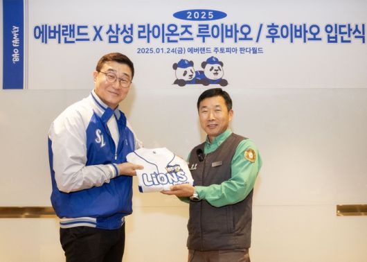 스포츠서울