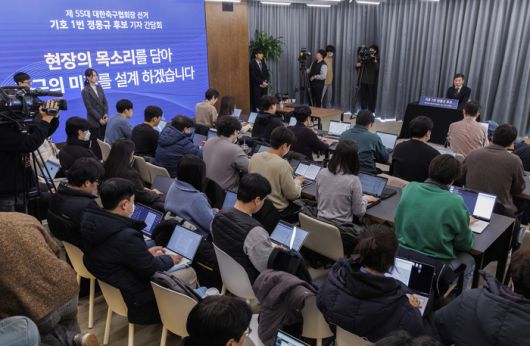 스포츠서울