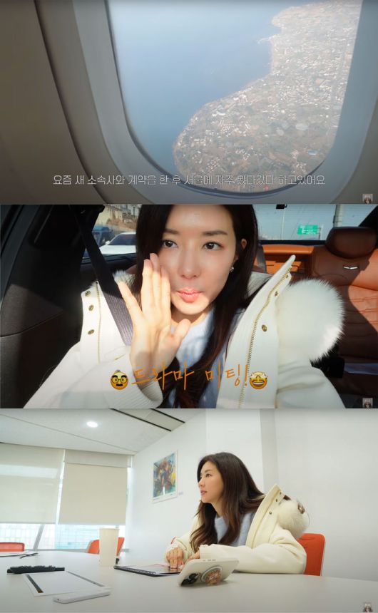 스포츠서울