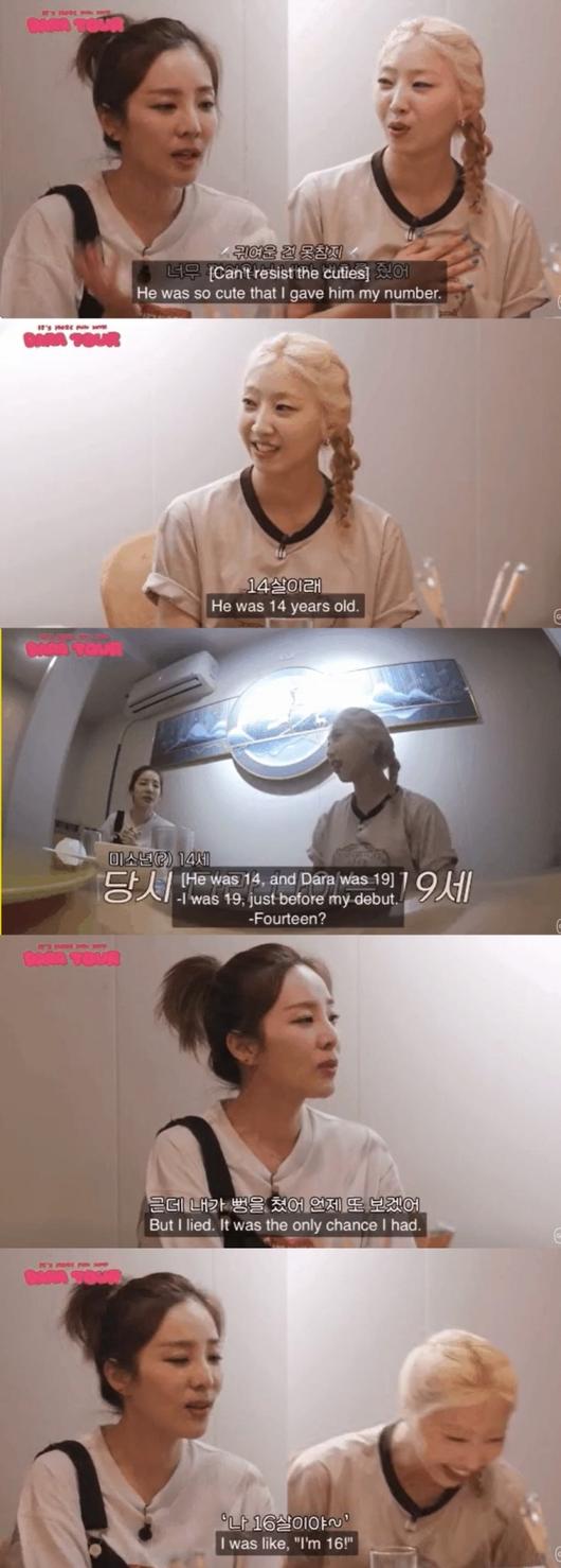 스포츠서울