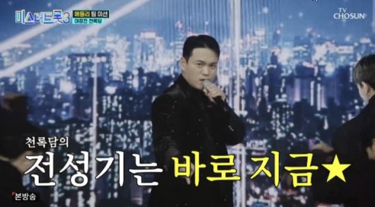 스포츠서울