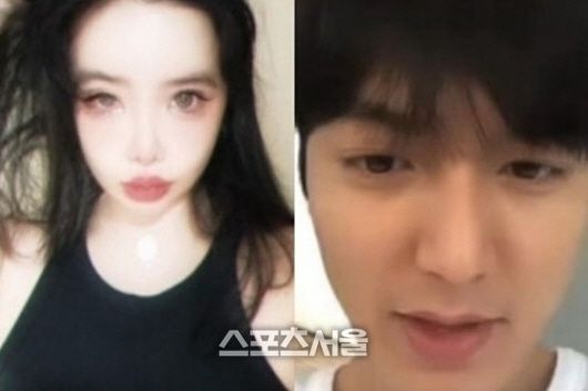 박봄-이민호. 12일에 박봄 인스타그램 게시.