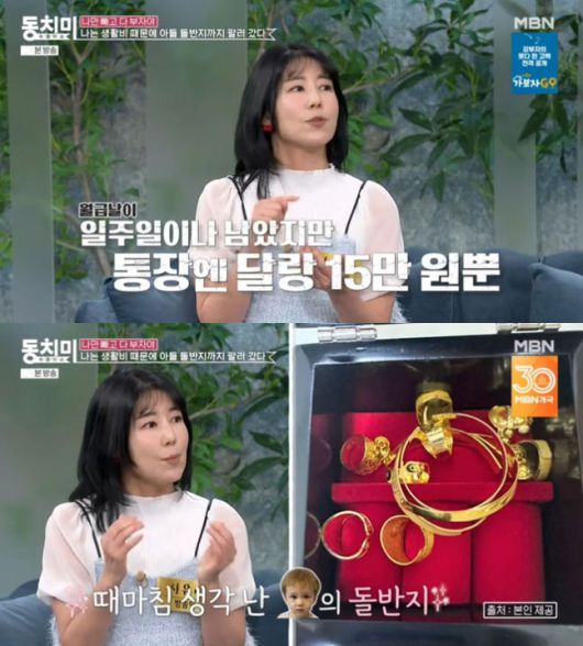 스포츠서울