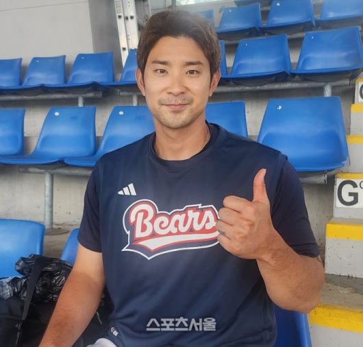 스포츠서울