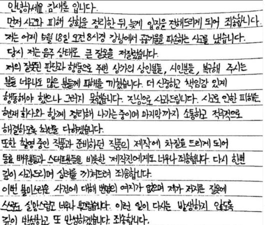 스포츠서울