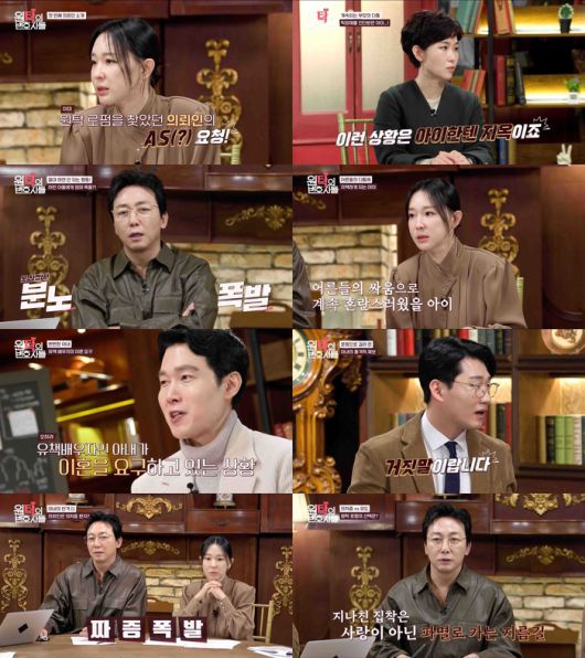 스포츠서울