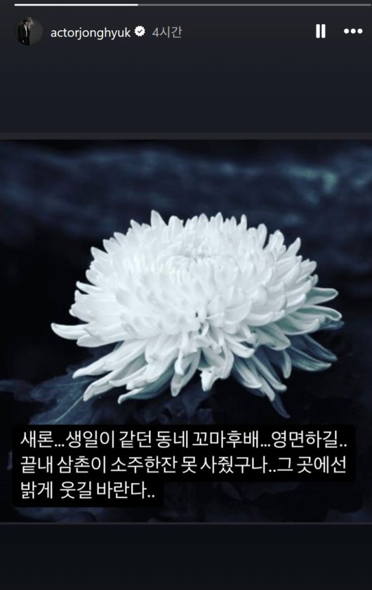 스포츠서울