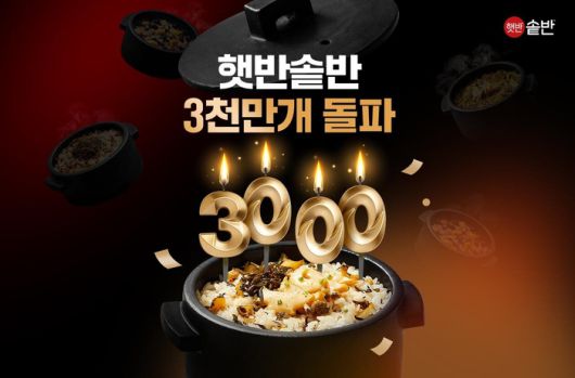 스포츠서울