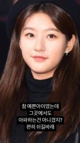 스포츠서울
