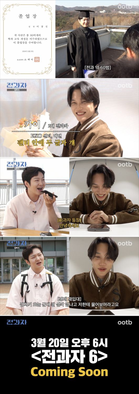 스포츠서울