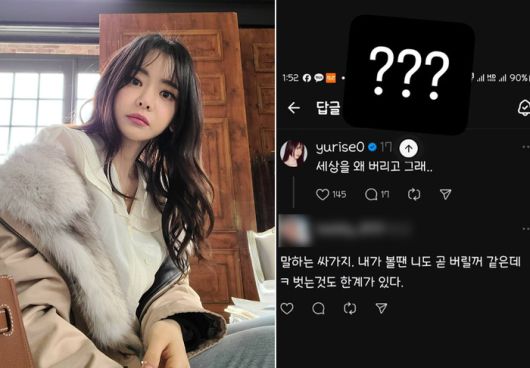 스포츠서울
