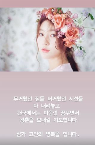 스포츠서울
