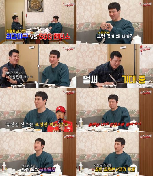 스포츠서울