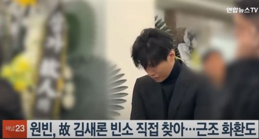 스포츠서울