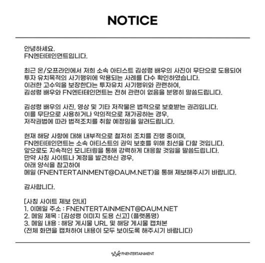 스포츠서울