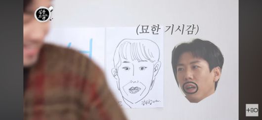 침착맨이 그린 장도연의 캐리커처와 양세찬. 유튜브 채널 ‘테오’-‘살롱드립2’