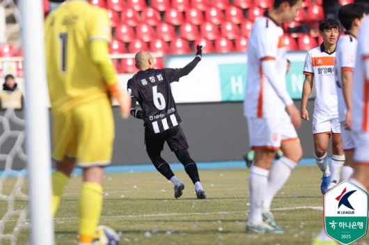 성남의 두 번째 골을 터뜨린 홍창범. 사진 | 한국프로축구연맹