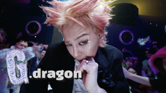 지드래곤. 사진 | 갤럭시코퍼레이션