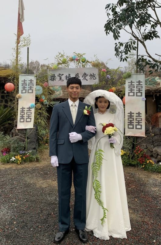 박보검 인스타그램.