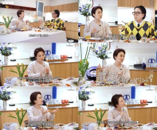 박경림. 사진 | 유튜브 ‘요정재형’ 캡처