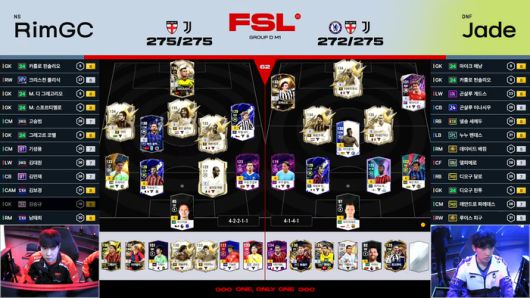 이현민은 장재근과 D조 경기에서 급여 275를 맞추지 못했다. 사진 | ‘FC 온라인 e스포츠’ 유튜브