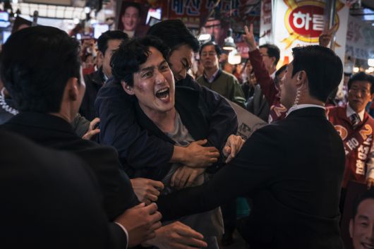 영화 ‘야당’. 사진 | 플러스엠 엔터테인먼트