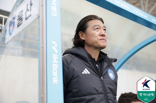 김판곤 감독. 사진 | 한국프로축구연맹