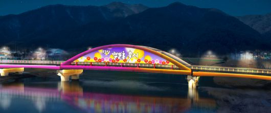 ‘경관조명과 미디어파사드’를 설치한 평창교 정비사업 예상 모습.  사진|평창군청