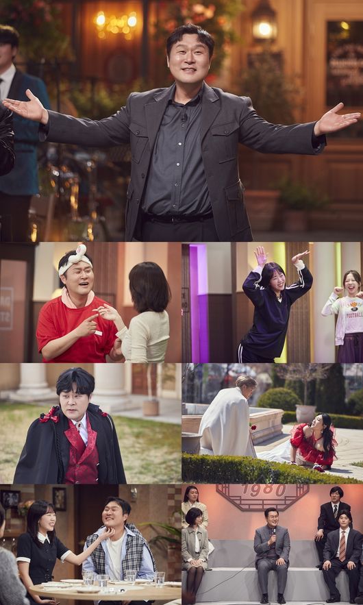 윤경호. 사진 | 쿠팡플레이