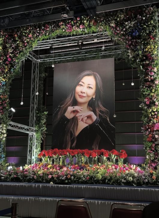 故 나카야마 미호. 김재욱 인스타그램.