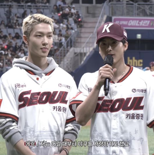 더보이즈 케빈(왼쪽), 에릭. 사진 | 키움 히어로즈 공식 SNS 영상 캡처