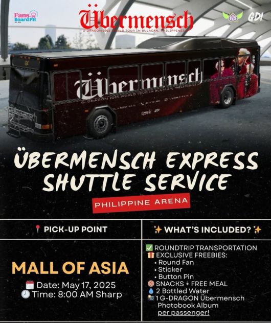 위버멘쉬 셔틀. 사진 | 갤럭시 코퍼레이션